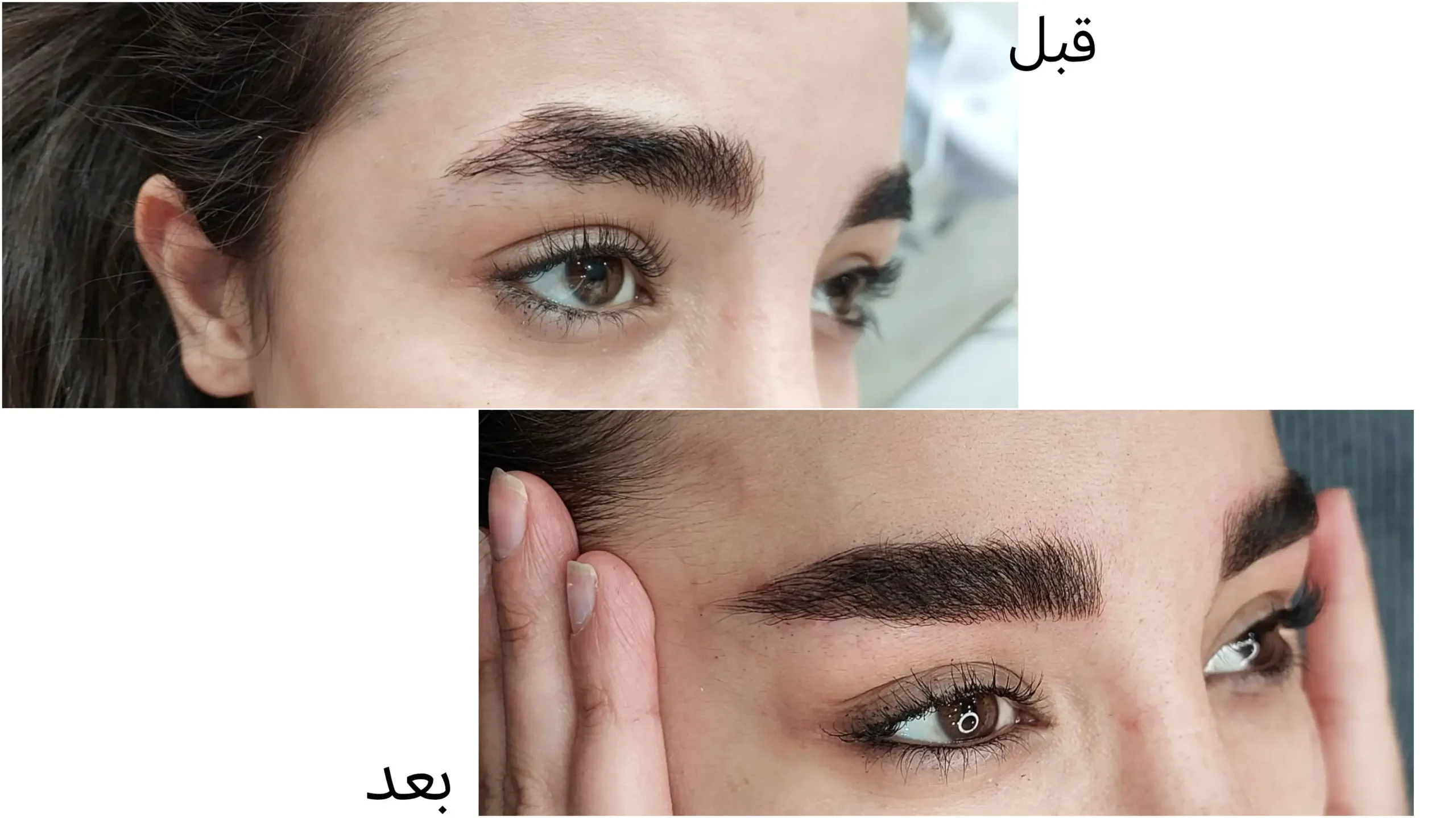 Long lasting Natural Color Microblading Eyebrows scaled