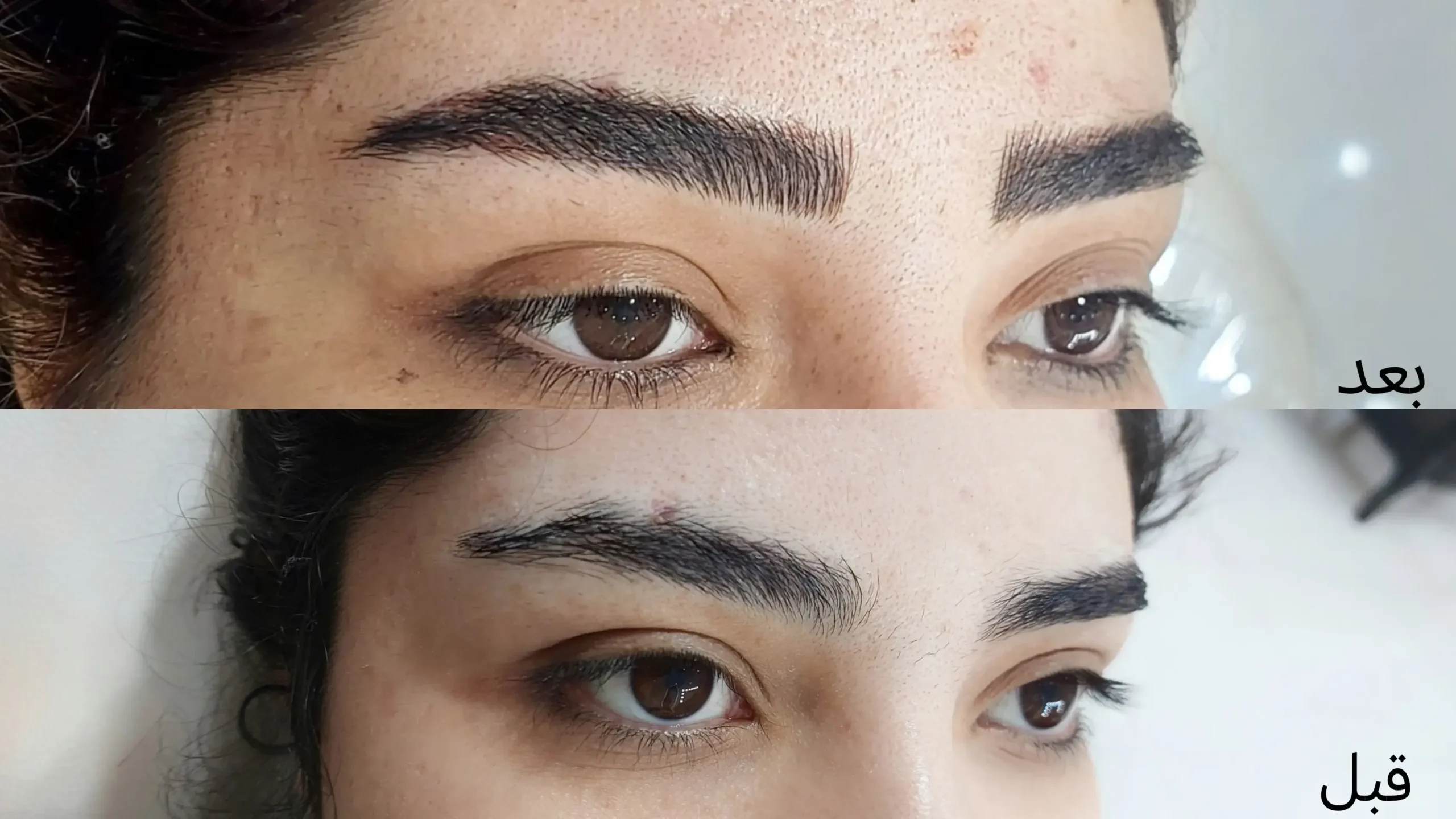 Microblading Eyebrows for All Face Shapes scaled