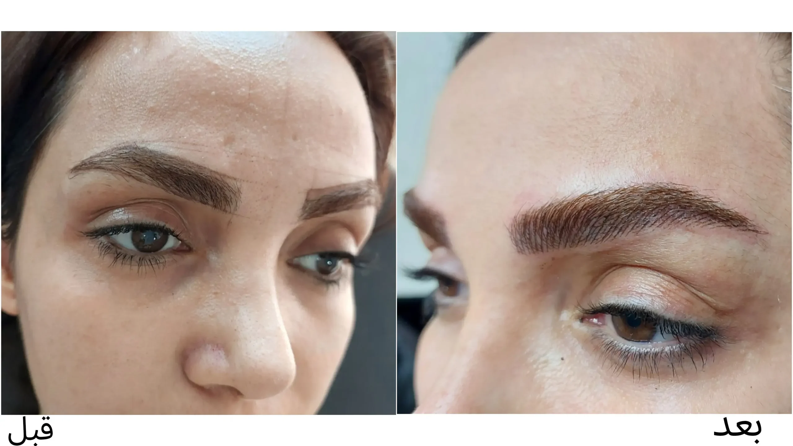 Natural Hair Stroke Microblading for Brows scaled