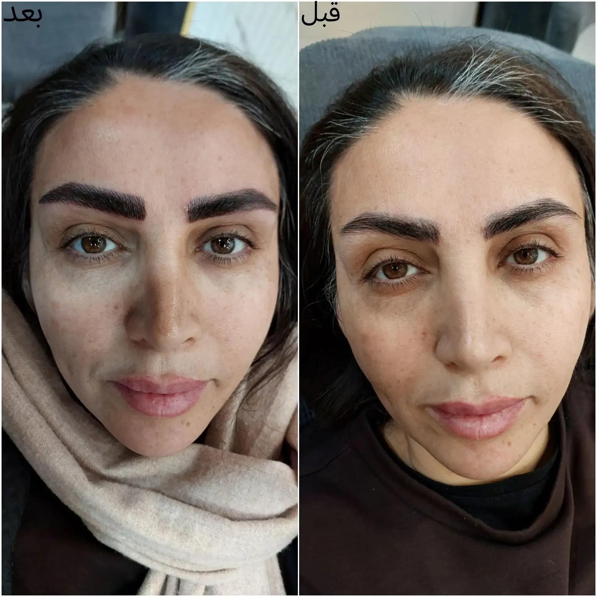 Natural Microblading Eyebrows Realistic Results