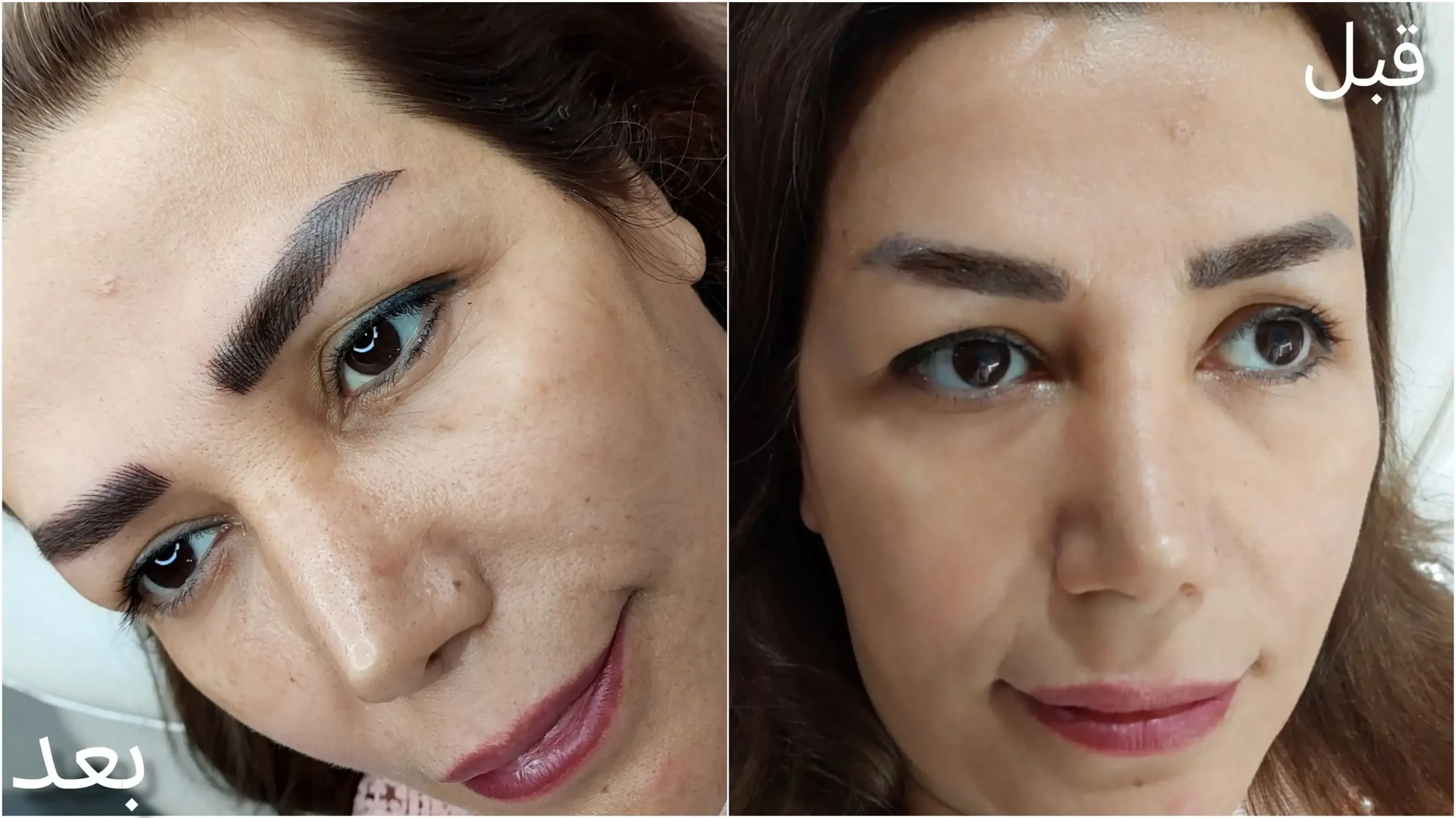 Perfectly Symmetrical Microblading Eyebrows scaled